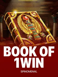 Slot Book Of 1win inspiré de l'Égypte antique avec symbole expanding